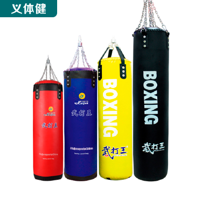 Huijunyi Physical Fitness-HJ-G2014 + G2014b + WDW-150 + G2014d Solid Sandbag
