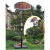 Huijunyi Physical Fitness-Sports Equipment Gymnastics Track and Field Series-HJ-Z001 Adult Leisure Basketball Stand