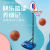 Huijunyi Physical Fitness-Sports Equipment Gymnastics Track and Field Series-HJ-Z113 Teenagers Lift Basketball Stand