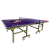 Huijunyi Physical Fitness-Sports Equipment Gymnastics Track and Field Series-Hj-l008 VIP Version Mobile Ball Table