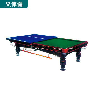 Huijunyi Physical Fitness-Sports Equipment Gymnastics Track and Field Series-HJ-L009 Multifunctional Table Tennis Table