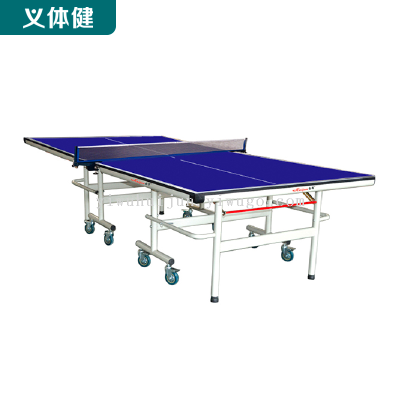 Huijunyi Physical Fitness-Sports Equipment Gymnastics Track and Field Series-HJ-L028 High-Grade Table Tennis Table