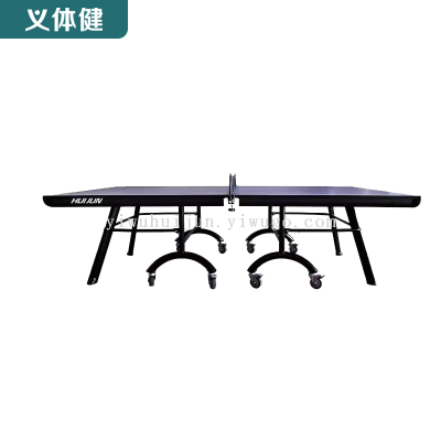 Huijunyi Physical Fitness-Sports Equipment Gymnastics Track and Field Series-HJ-L030 Competition Type Table Tennis Table