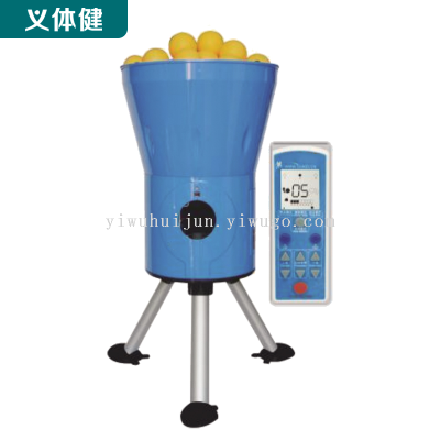 Huijunyi Physical Fitness-Sports Equipment Gymnastics Track and Field Series-HJ-L060 Household Table Tennis Tee