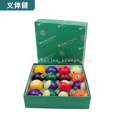 Huijunyi Physical Fitness-Sports Equipment Gymnastics Track and Field Series-HJ-Y013 American Crystal Table Tennis 5.7