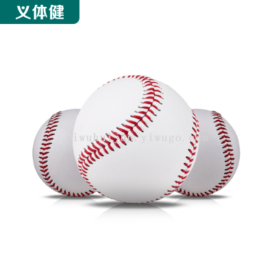 Huijunyi Physical Fitness-Sports Equipment Gymnastics Track and Field Series-HJ-O018 Baseball