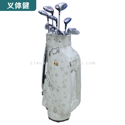 Huijunyi Physical Fitness-Sports Equipment Gymnastics Track and Field Series-Hj-x004 for Women Only Golf Club