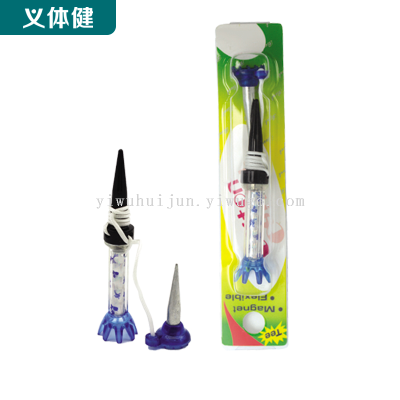 Huijunyi Physical Fitness-Leisure Sports Equipment Series-HJ-X027 Golf Magnetic Ball Nail