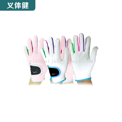 Huijunyi Physical Fitness-Leisure Sports Equipment Series-HJ-X030-X031-X032 Golf Gloves