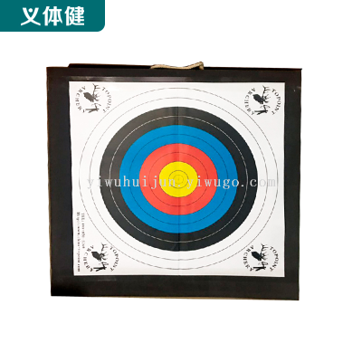 Huijunyi Physical Fitness-Leisure Sports Equipment Series-Hj-z013 Eva target(75*75 * 11cm)