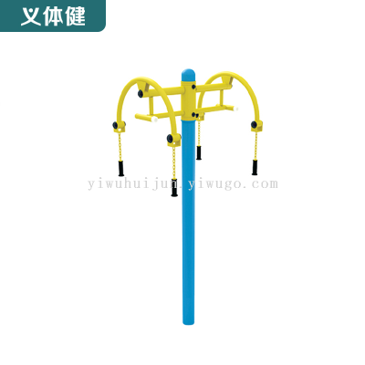 Huijunyi Physical Fitness-Leisure Sports Equipment Series-HJ-W011 Old National Standard Path Series