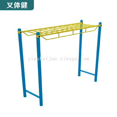 Huijunyi Physical Fitness-Leisure Sports Equipment Series-HJ-W012 Old National Standard Series