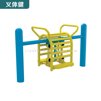 Huijunyi Physical Fitness-Outdoor Sports Fitness Path-HJ-W037 Rocking Horse