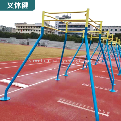Huijunyi Physical Fitness-HJ-W049 Four-Seat Pull-up Comprehensive Trainer