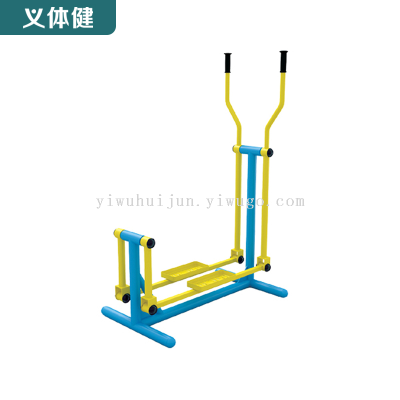 Huijunyi Physical Fitness-Outdoor Sports Fitness Path Series-Hj-w050 Single Connection Glider