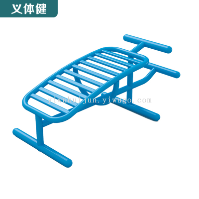 Huijunyi Physical Fitness-Outdoor Sports Fitness Path Series-Hj-w065 ABS Equipment