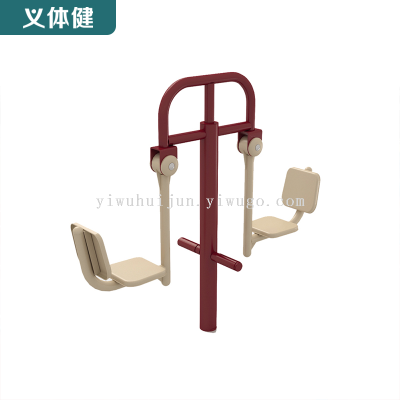 Huijunyi Physical Fitness-Outdoor Sports Fitness Path Series-HJ-W603 Two-Seat Pedaling Device