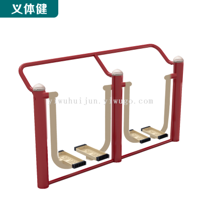 Huijunyi Physical Fitness-Outdoor Sports Fitness Path Series-HJ-W604 Two-Seat Space Walk