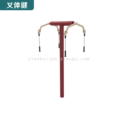 Huijunyi Physical Fitness-Outdoor Sports Fitness Path Series-Hj-w614 Upper Limb Traction Apparatus