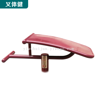 Huijunyi Physical Fitness-Outdoor Sports Fitness Path Series-HJ-W616 ABS Equipment