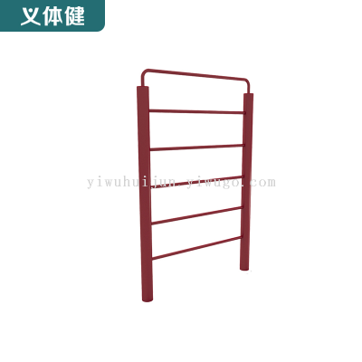 Huijunyi Physical Fitness-Outdoor Sports Fitness Path Series-HJ-W617 Rib Frame