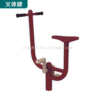 Huijunyi Physical Fitness-Outdoor Sports Fitness Path Series-HJ-W621 Exercise Bike