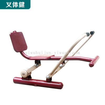 Huijunyi Physical Fitness-Outdoor Sports Fitness Path Series-Hj-w623 Rowing Machine