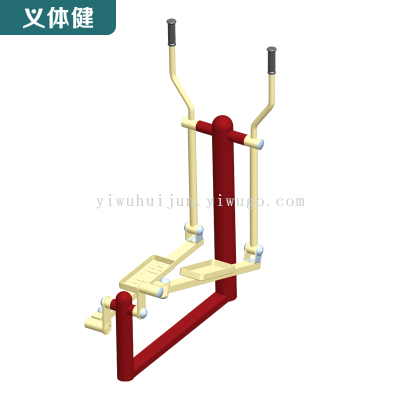 Huijunyi Physical Fitness-Sports Equipment and Fitness Path Series-HJ-W654 Walking Machine Trainer