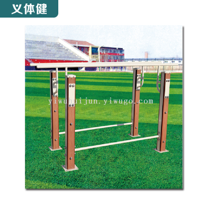 Huijunyi Physical Fitness-Sports Equipment and Fitness Path Series-HJ-W515 Parallel Bars