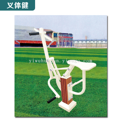 Huijunyi Physical Fitness-Sports Equipment and Fitness Path Series-HJ-W522 Cycling Equipment