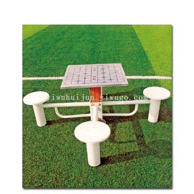 Huijunyi Physical Fitness-Sports Equipment and Fitness Path Series-HJ-W526 Chess Table