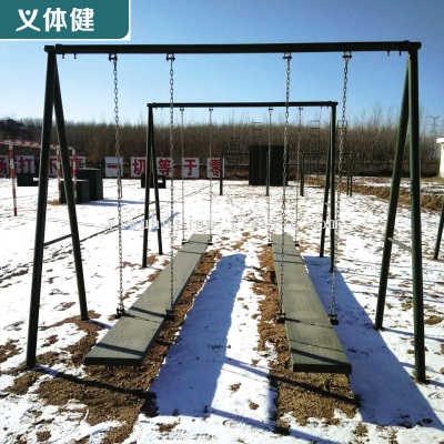 Huijunyi Physical Fitness-Sports Equipment and Fitness Path Series-HJ-K049 Double Swing Wood