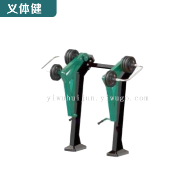 Huijunyi Physical Fitness-Sports Equipment and Fitness Path Series-HJ-W100 Military Lifting Trainer