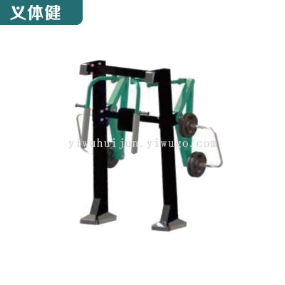 Huijunyi Physical Fitness-Sports Equipment and Fitness Path Series-Hj-w102 Butterfly Clip Chest Trainer