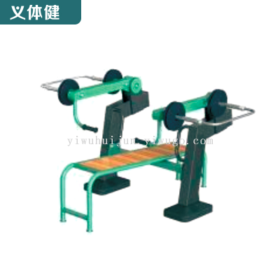 Huijunyi Physical Fitness-Sports Equipment and Fitness Path Series-HJ-W103 Military Bench Press Trainer