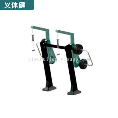 Huijunyi Physical Fitness-Sports Equipment and Fitness Path Series-HJ-W104 Upper Limb Pull-down Trainer