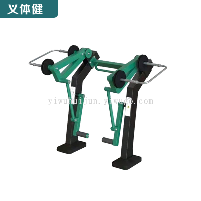 Huijunyi Physical Fitness-Sports Equipment and Fitness Path Series-HJ-W106 Rear Pedal Hip Leg Trainer