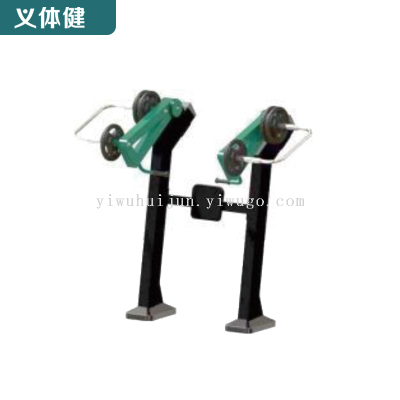 Huijunyi Physical Fitness-Sports Equipment and Fitness Path Series-HJ-W107 S Standing Lifting Trainer