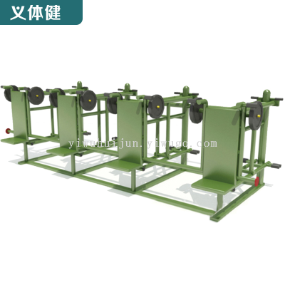 Huijunyi Physical Fitness-Sports Equipment and Fitness Path Series-HJ-W111 Deltoid Muscle Combination Trainer