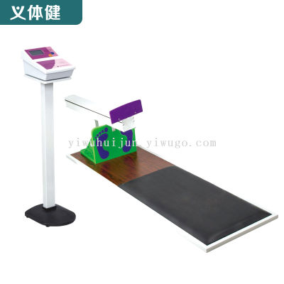Huijunyi Physical Fitness-Sports Equipment and Fitness Path Series-HJ-Q201 Sitting Body Forward Bending Tester