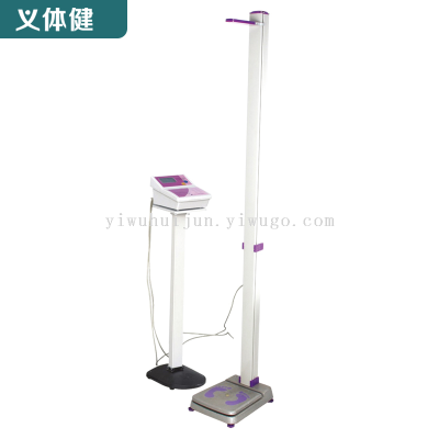 Huijunyi Physical Fitness-Sports Equipment and Fitness Path Series-HJ-Q202 Height and Weight Tester
