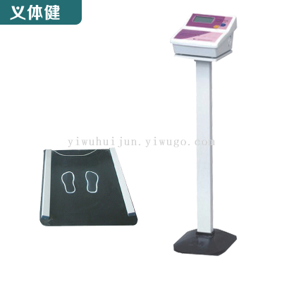 Huijunyi Physical Fitness-Sports Equipment and Fitness Path Series-HJ-Q276 Vertical Jump Tester
