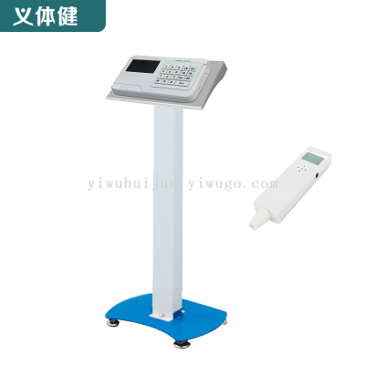 Huijunyi Physical Fitness-Sports Equipment and Fitness Path-HJ-Q282 Intelligent Lung Capacity Tester