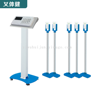 Huijunyi Physical Fitness-HJ-Q283 Intelligent 50 M Running Tester (2-Person Test)