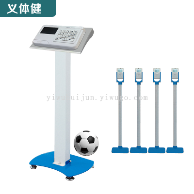 Huijunyi Physical Fitness-Sports Equipment and Fitness Path Series-HJ-Q290 Intelligent Football Fengshui Ball Tester (1 Person)
