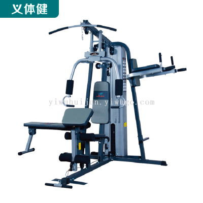Huijunyi Physical Fitness-Multifunctional Comprehensive Trainer-HJ-B072 Three-Person Station Comprehensive Trainer