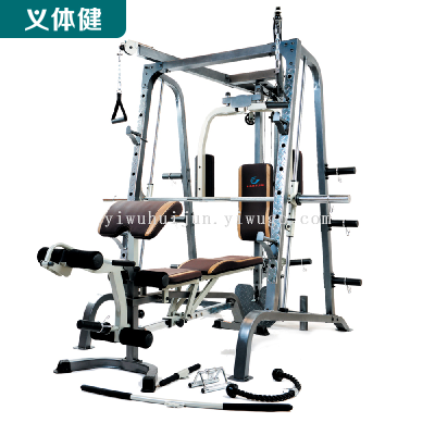 Huijunyi Physical Fitness-Multi-Function Comprehensive Trainer-HJ-B081A Multi-Function Comprehensive Counter Balanced Smith Machine Trainer