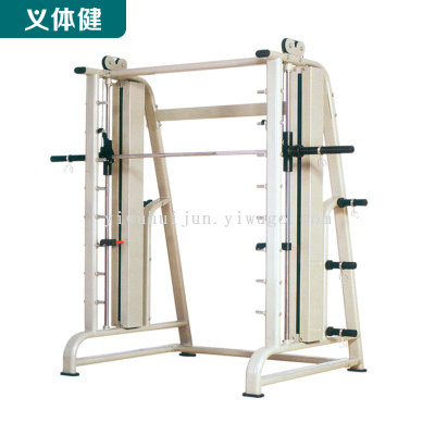 Huijunyi Physical Fitness-Multifunctional Comprehensive Trainer-HJ-B082 Counter Balanced Smith Machine