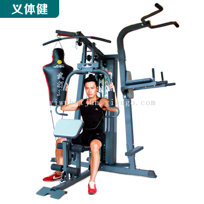 Huijunyi Physical Fitness-Multi-Function Comprehensive Trainer-HJ-B251 Multi-Function Comprehensive Trainer