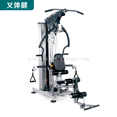 Huijunyi Physical Fitness-Multifunctional Comprehensive Trainer-HJ-B280 Single Station Multi-Function Gym Equipment